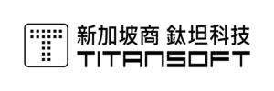 新加坡商鈦坦科技